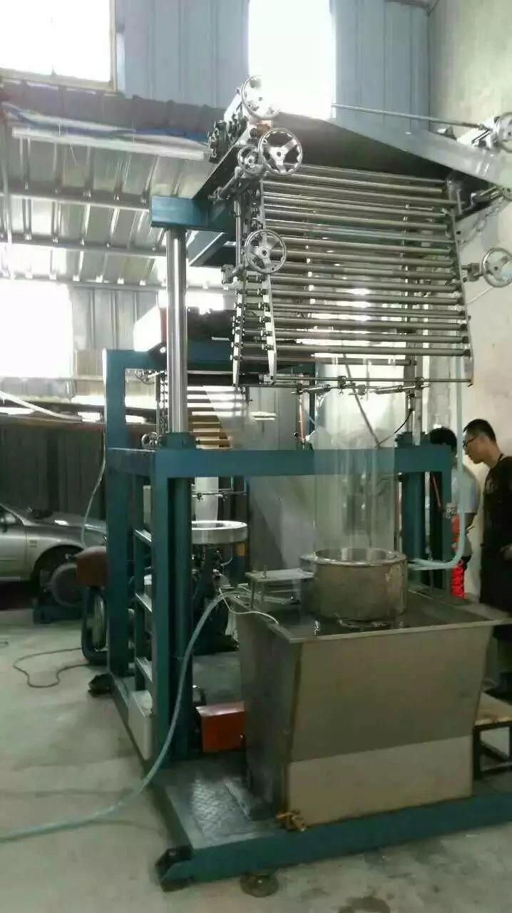 Aluminum Packaging Blowing Machine