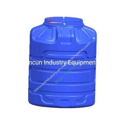 4000L Foam 3layer Plastic Blow Molding Machine