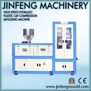 16/ 24/ 36-Cavity Hydraulic Compression Molding Machine for Bottle Cap