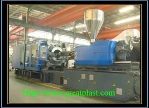 New Injection Molding Machine (TR650S)