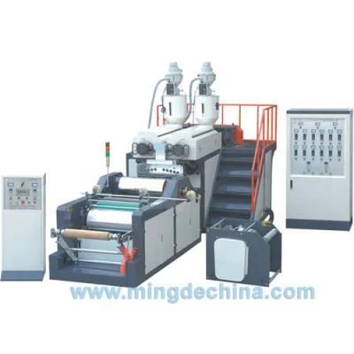 Double-Layer Co-Extrusion Stretch Film Blowing Machine