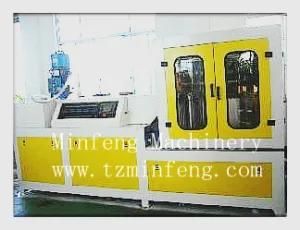 16 Cavities Automatic Plastic Cap Molding Machine (MF-40B-16)