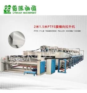 Customized N99 Polytetrafluoroethylene Masks Film Equipment N99 Masks Film Lifting ...