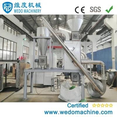 Pet Recycling Zig Zag Air Sifter Machine