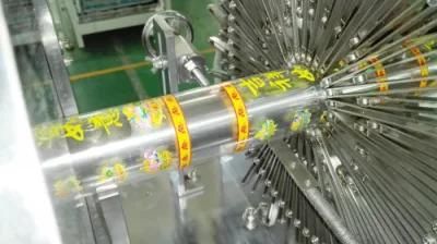 Automatic PVC/Pet Cylinder Box Forming Machine