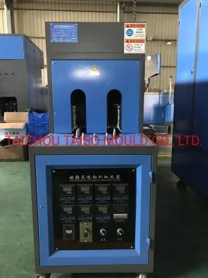 4 Cavities Semiautomatic Blow/Blowing Molding/Molding Machine/Plastic Machinery/Plastic ...