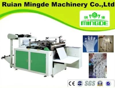 Automatic Plastic Disposable Gloves Making Machine, PE Glove Bag Making Machine, ...