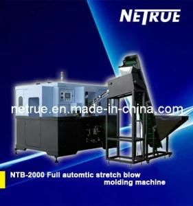 Blow Moulding Machine (NTB-2000)