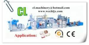 Multi-Purpose Paper/Fabric/Leather/PVC/PU/Aluminum Foil Coating Film Extrusion and ...