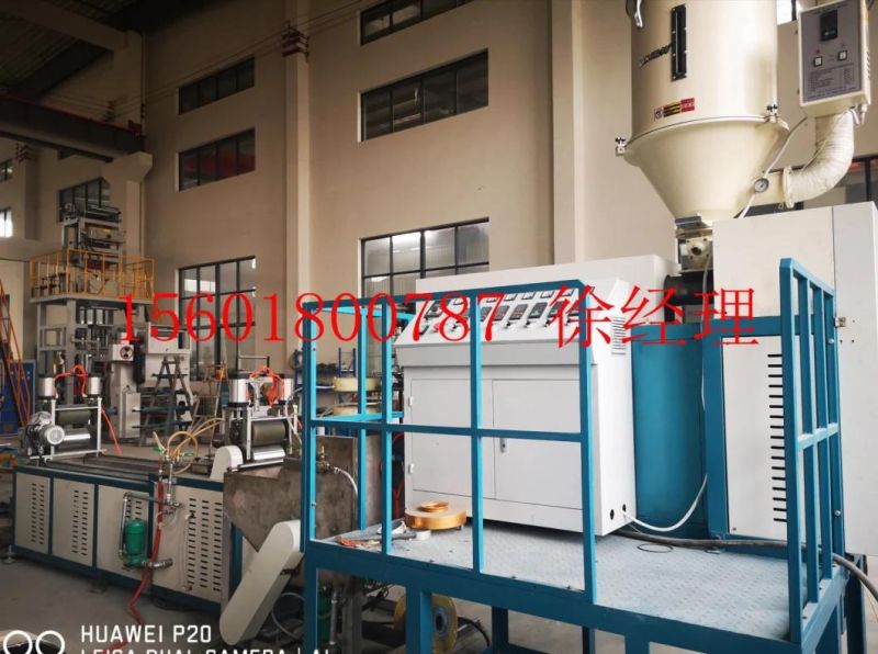 Pet Battery Film 18650 Blown Machine