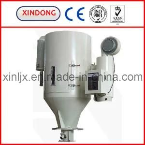 Plastic Material Granule Hopper Dryer