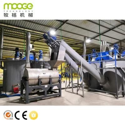 3000kg/hr Hot sell PET bottle cleaning and recycling line