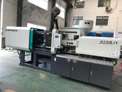 Pet Injection Molding Machine