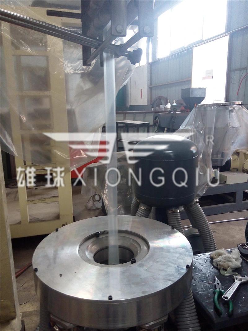 PVC Film Blowing Machine