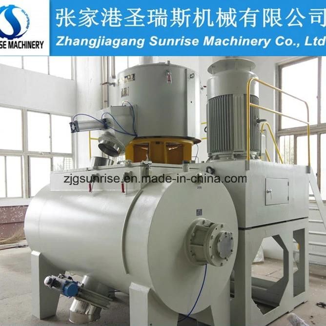 High Speed PVC Hot and Cool Mixer Machine