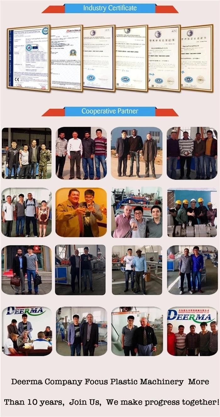 WPC Solid Door Frame Extrusion Line / WPC PVC Door Solid Frame / WPC Solid Door Frame Machine