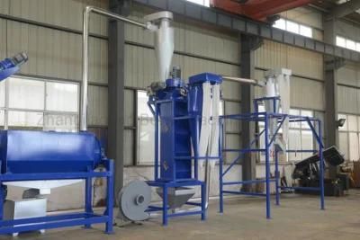 20210 High Efficient PE PP Waste Bottle Recycling Line Machine System