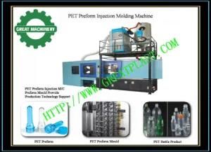 Pet Injection Molding Machine (TR-280 PET)