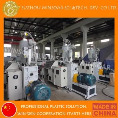 Single Screw Extruder HDPE/LDPE/PE Water&Gas&Drainage Pipe Extrusion Machine Production ...