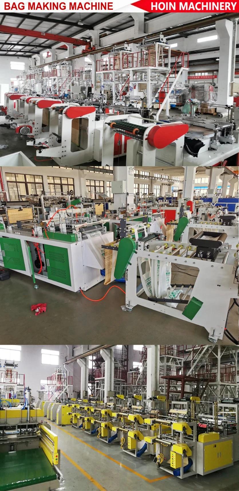 High Speed PE Film Blowing Machine for HDPE LDPE LLDPE