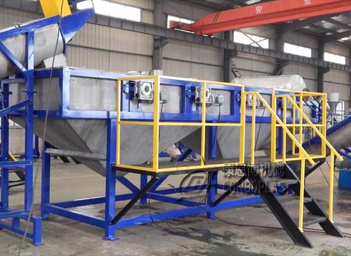 High Speed Drying Machine for Plastic Waste Film Bag