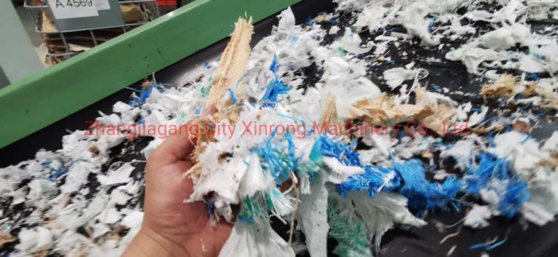 Waste PP Bags/Jumbo Bags/Ton Bags Shredder