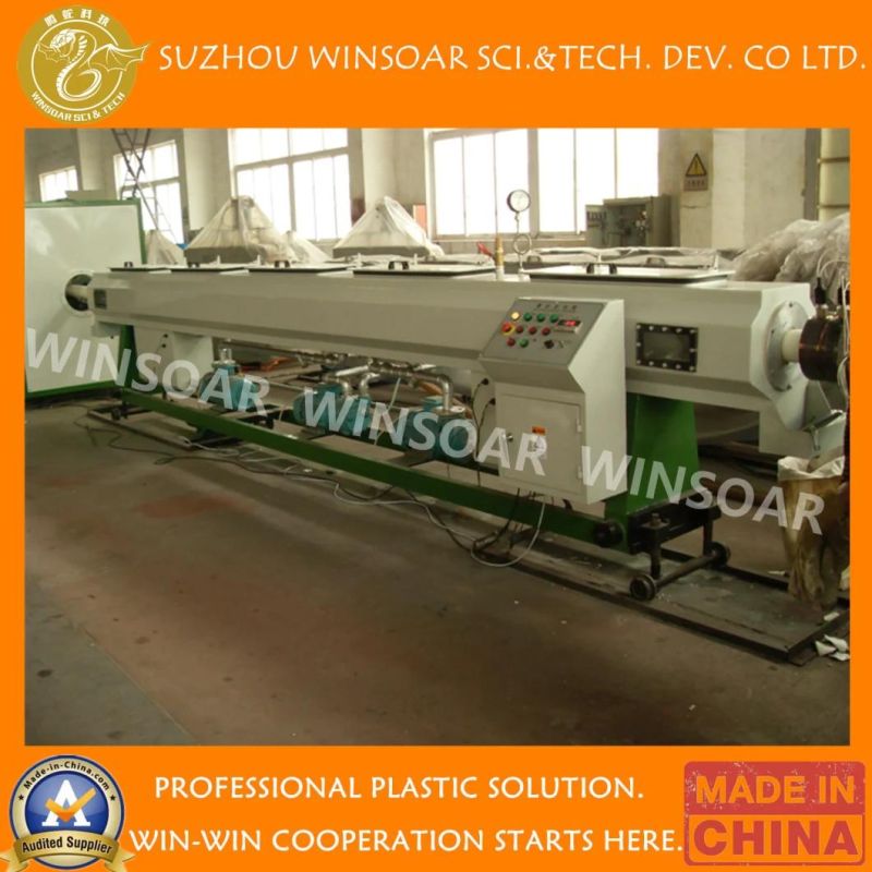 HDPE/PP/PPR/PVC Pipe Production Line