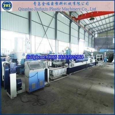 PP Packing Band Making Machinery