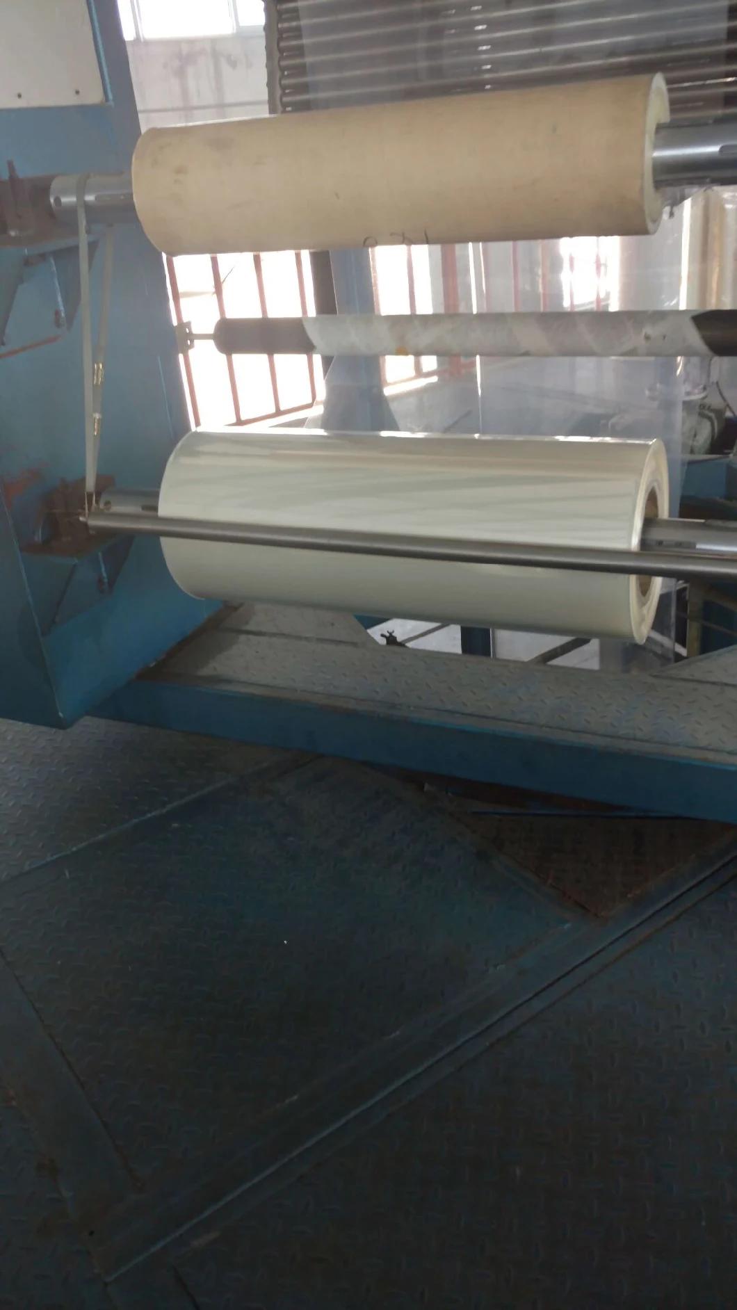 PVC Film Blowing Machine Vertical