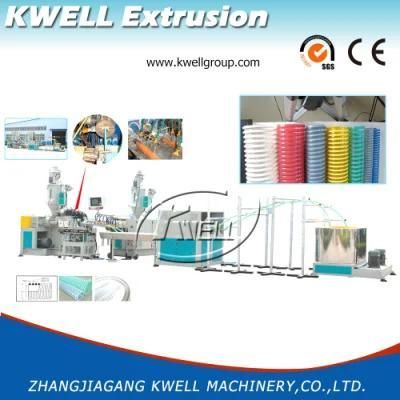 PVC Muscle Strengthen Reinforced Hose Pipe Tube Extrusion Making Machine