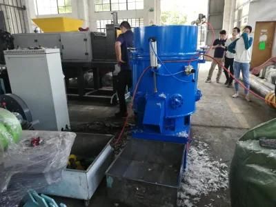 Gsl Direct Granulation Pelletize Machinery with Plastic Film