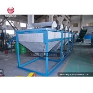 PP Waste Plastic Recycling Machine in Zhejiang