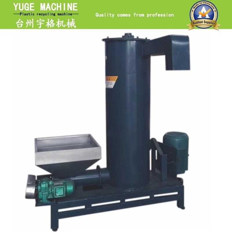 Pet Bottle Centrifuge Dewatering Machine