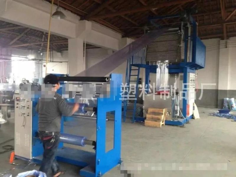 PVC Pet Pbat Biodgardable Heat Shrinkable Film Blowing Machine
