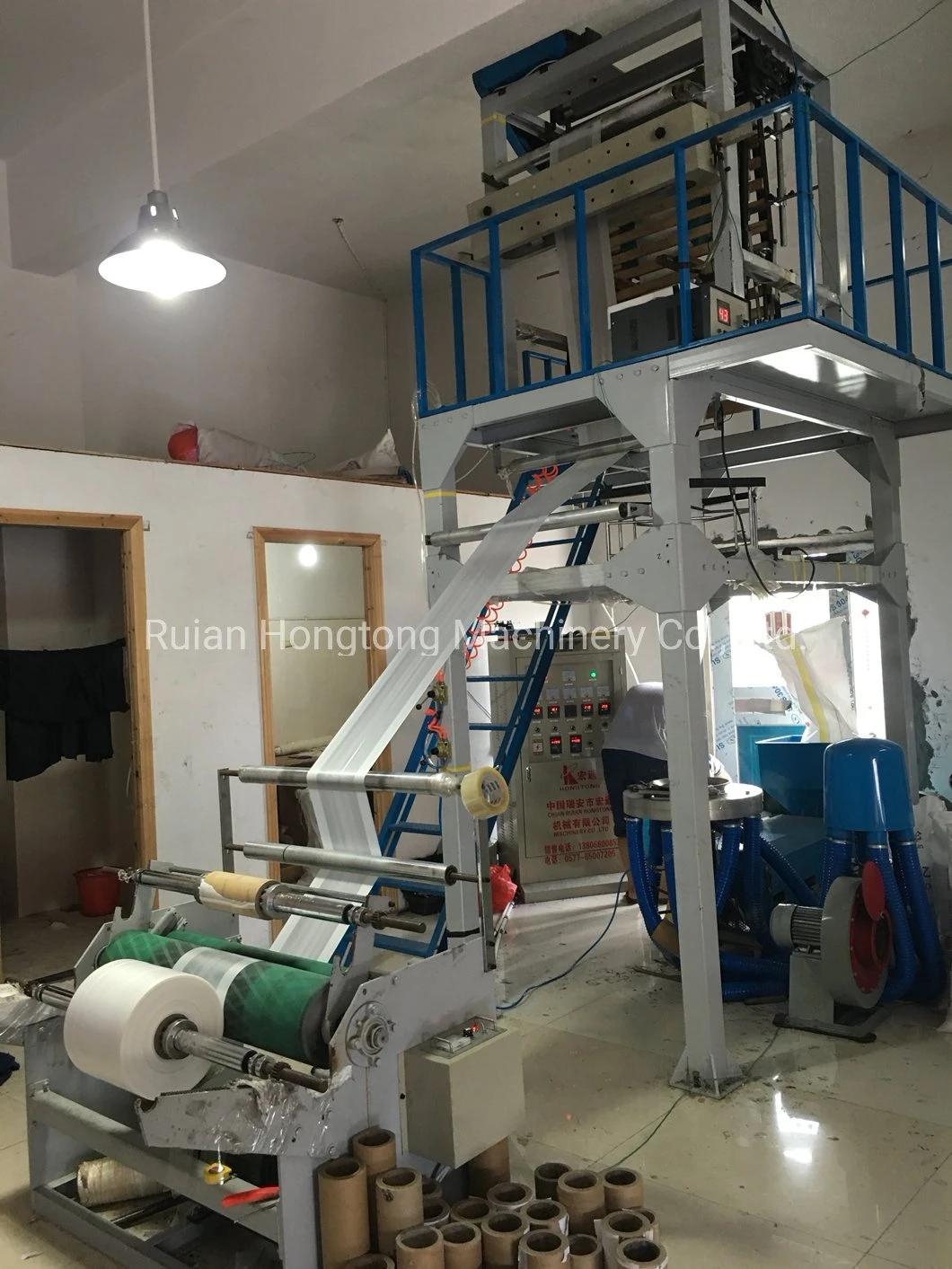 High Speed Single 1 Screw HDPE LDPE LLDPE PE Plastic Biodegradable Cornstarch Blown Film Extruder Film Blowing Machine Can Be with Rotating Die Head