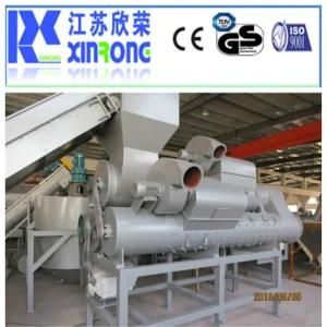 Three Shaft Label Remover Machine for Pet Bottle Recycling Washing Line