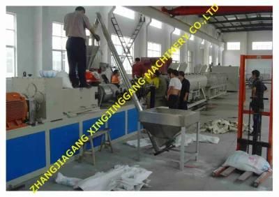 PVC Pipe Making Machine-03