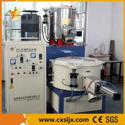 Vertical High Speed Hot Cool Plastic PVC Powder Mixing Machine