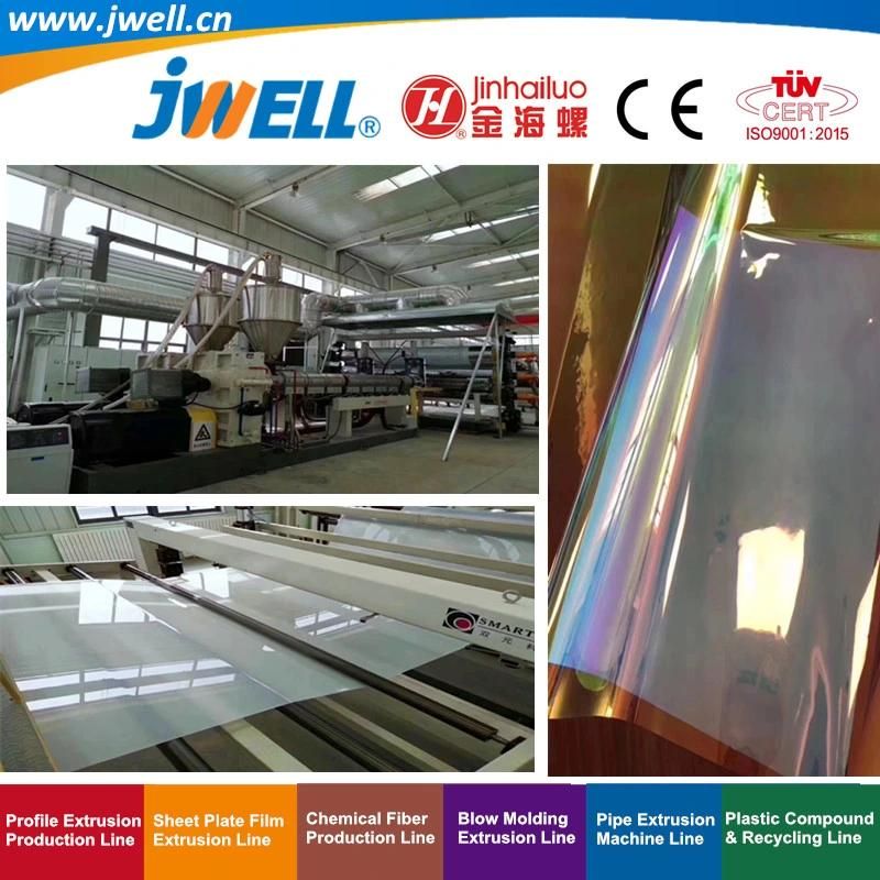 Jwell - Transparent Automobile TPU Extrusion Plastic TPU EVA Film Sheet Extruder