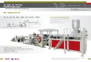 PE, PP, PPR, PE-Rt Pipe Production Line 18-01