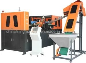 High Quality PC Bottles Blowing Moulding Machine