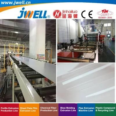 Jwell-PVC Plastic 65plus Pipe Recycling Agricultural Making Extrusion Machine for ...