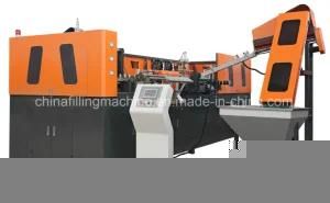 PC Bollte Extrusion Blow Moulding Machine with Ce Certificate