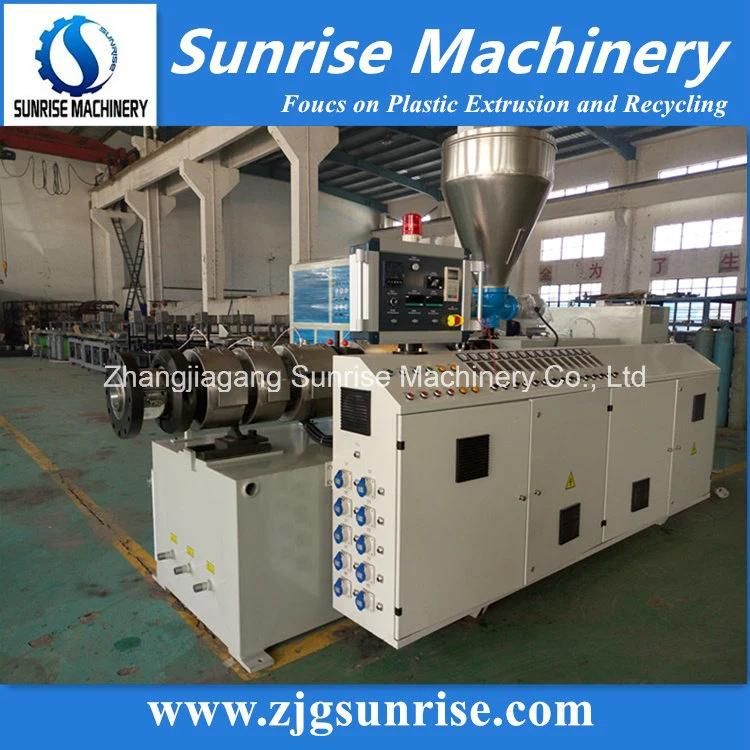 China High Speed PVC Electrical Conduit Pipe Extrusion Machine