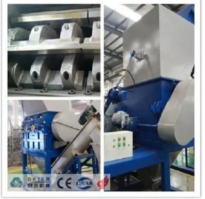 Psj Pet Bottle Grinders Recycling Machine