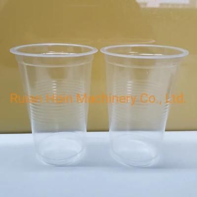 300ml Disposable Hot Water Cup Making Machine