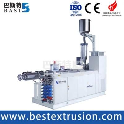 HDPE Cool and Hot Water Pipe Extruder Machine with High Quality