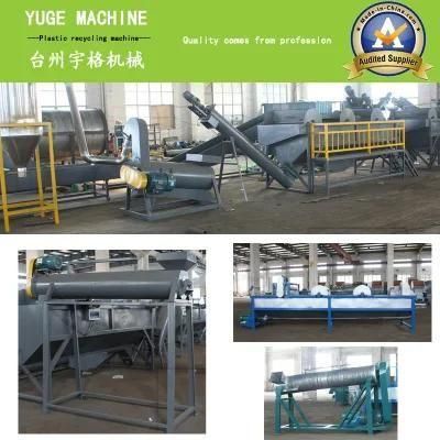 New Design Plastic Recycling Machine