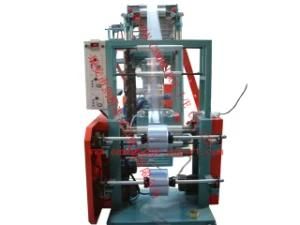 Film Blowing Machine for Shrinkable PVC