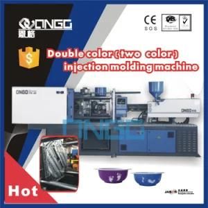 Double Lolor Injection Molding Machine